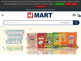 'hmart.co.uk' screenshot