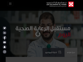 'hmg.com' screenshot