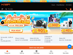 'hnammobile.com' screenshot