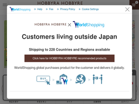 'hobbyra-hobbyre.com' screenshot
