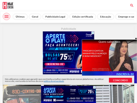 'hojeemdia.com.br' screenshot