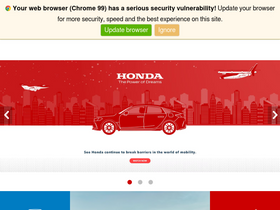 'honda.com' screenshot
