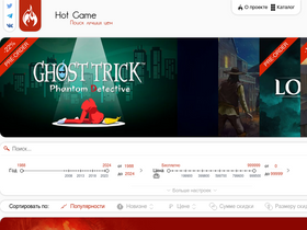 'hot-game.info' screenshot