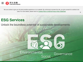'hsi.com.hk' screenshot