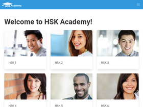 'hsk.academy' screenshot