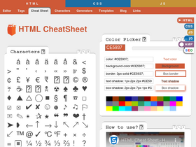 'htmlcheatsheet.com' screenshot