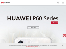 'huawei.com' screenshot