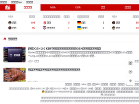 'hupu.com' screenshot