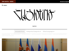 'hyetert.org' screenshot