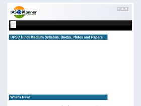'iasplanner.com' screenshot