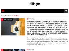 'ibilingua.com' screenshot