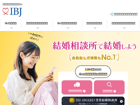 'ibjapan.com' screenshot