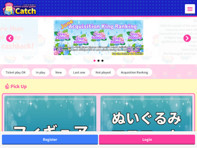 'icatch-online.com' screenshot