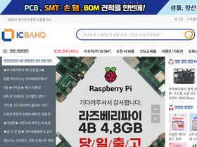 'icbanq.com' screenshot