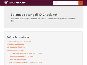 'id-check.net' screenshot