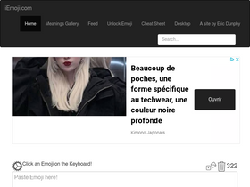 'iemoji.com' screenshot