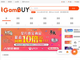'igamebuy.com' screenshot