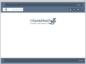 'igli5.com' screenshot