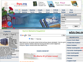 'ihya.org' screenshot