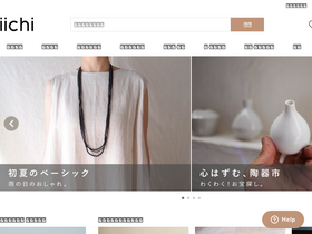 'iichi.com' screenshot