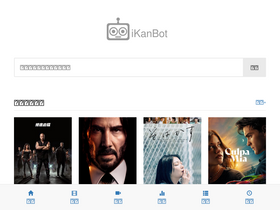'ikanbot.com' screenshot