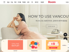 'iloom.com' screenshot