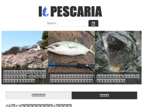 'ilpescaria.com' screenshot
