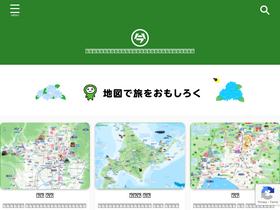 'imahachi.com' screenshot