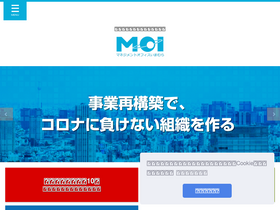 'imamura-net.com' screenshot