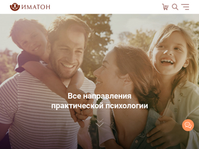 'imaton.ru' screenshot