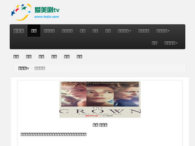 'imjtv.com' screenshot