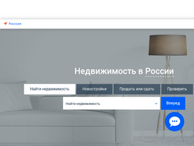 'imls.ru' screenshot