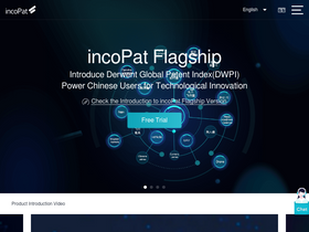 'incopat.com' screenshot