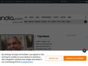 'india.com' screenshot