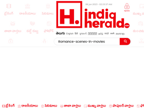 'indiaherald.com' screenshot