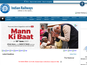 'indianrailways.gov.in' screenshot