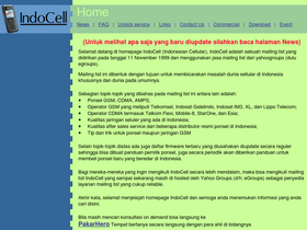 'indocell.net' screenshot