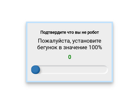 'infoteach.ru' screenshot