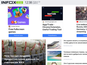'infox.sg' screenshot