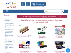 'ink-market.ru' screenshot
