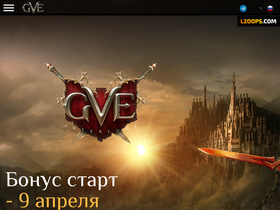 Interlude-online.ru website image