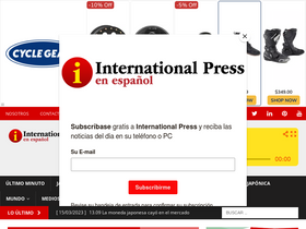 'internationalpress.jp' screenshot