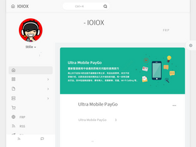 'ioiox.com' screenshot