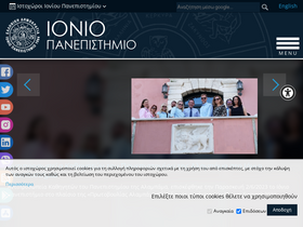 'ionio.gr' screenshot