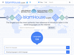 'islamhouse.com' screenshot