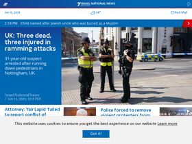 'israelnationalnews.com' screenshot