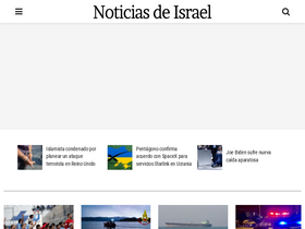 'israelnoticias.com' screenshot