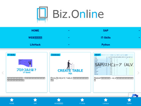 'it-biz.online' screenshot