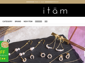 'itam.shop' screenshot
