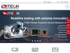 'itechate.com' screenshot